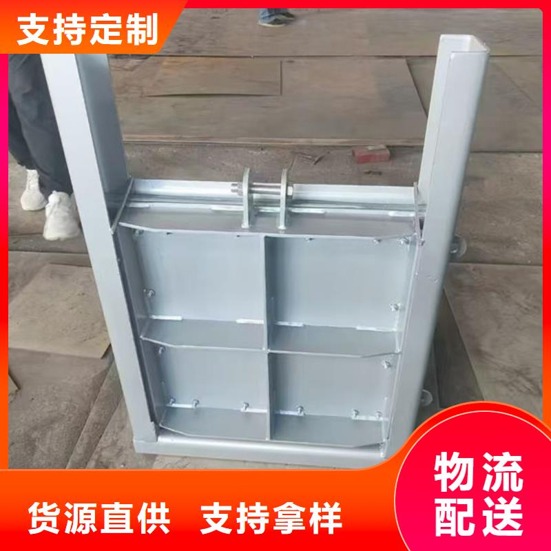 不锈钢闸门,电动一体式不锈钢闸门一站式厂家