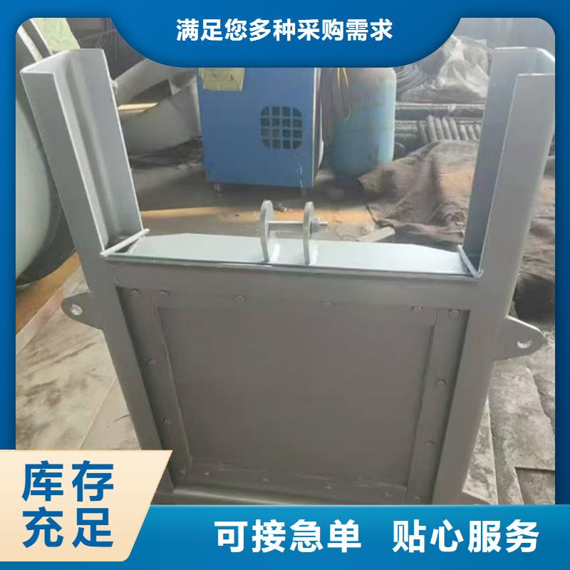 不锈钢闸门不锈钢圆闸门现货齐全售后无忧