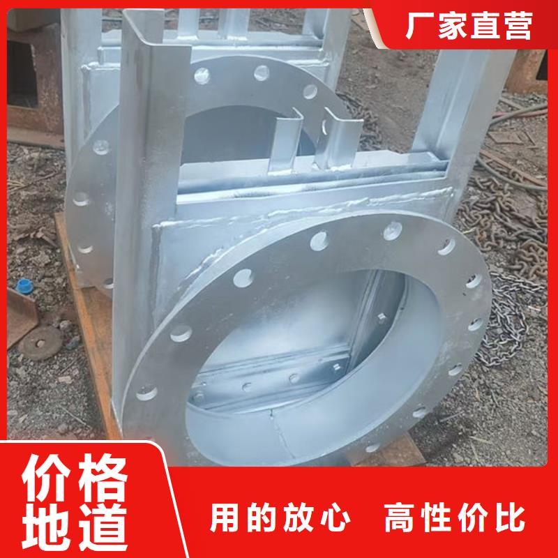 不锈钢闸门不锈钢闸门源头采购