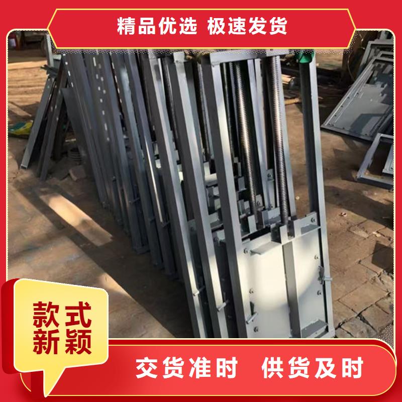 不锈钢闸门铝合金闸门专业按需定制