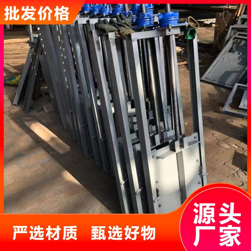 不锈钢闸门不锈钢渠道闸门生产厂家