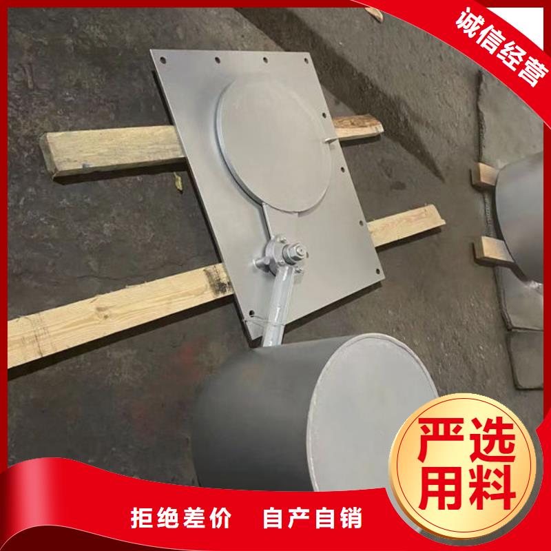 不锈钢闸门一体式不锈钢闸门厂家新品