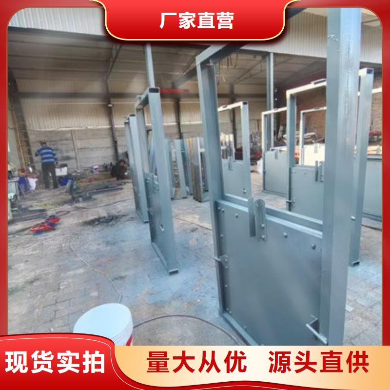 不锈钢闸门不锈钢渠道闸门今年新款