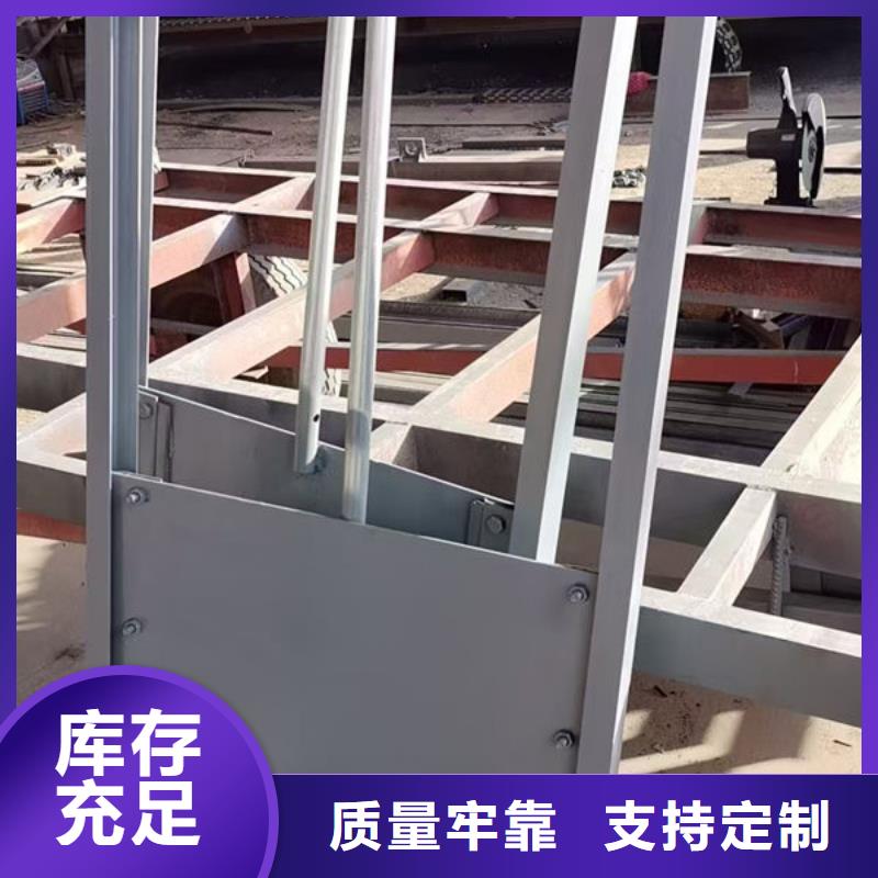 不锈钢闸门手动不锈钢插板闸门助您降低采购成本