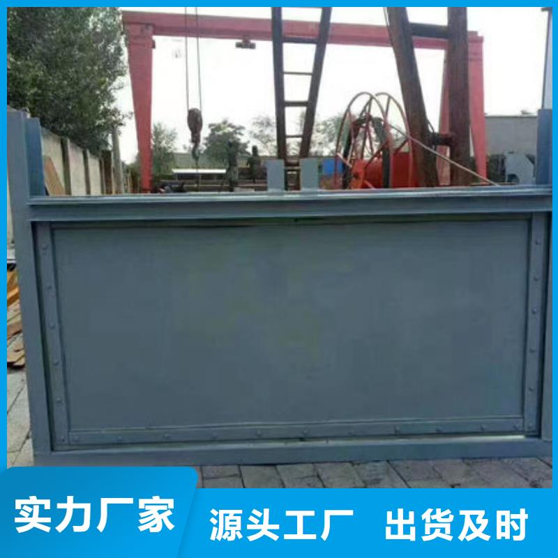 不锈钢闸门_316不锈钢闸门供应采购
