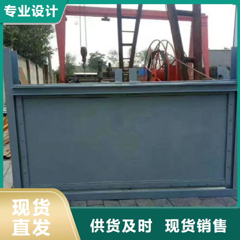 不锈钢闸门不锈钢闸门好货直销