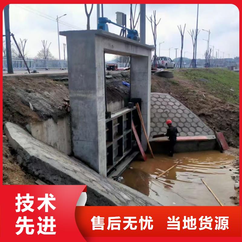 不锈钢闸门手动不锈钢插板闸门助您降低采购成本