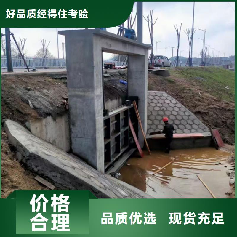 不锈钢闸门不锈钢电动闸门可零售可批发