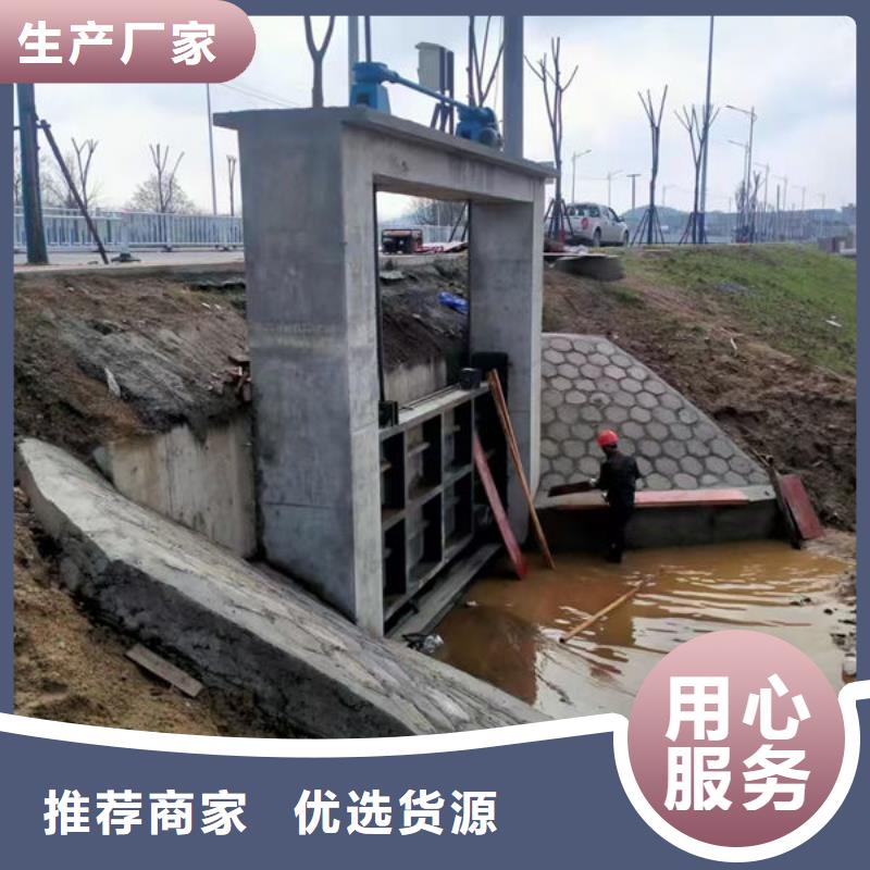 不锈钢闸门316不锈钢闸门定制零售批发