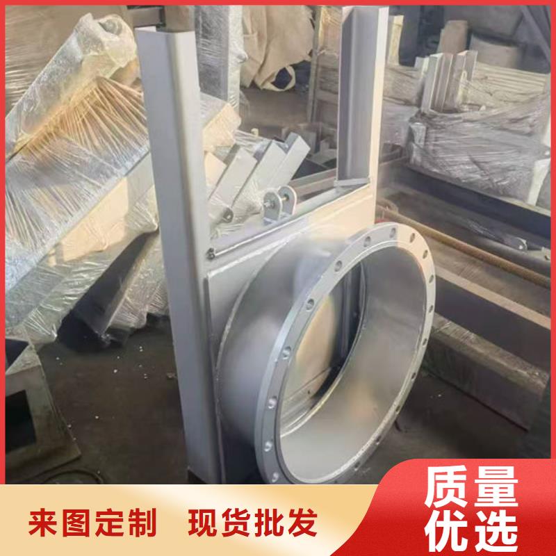 不锈钢闸门不锈钢圆闸门现货齐全售后无忧