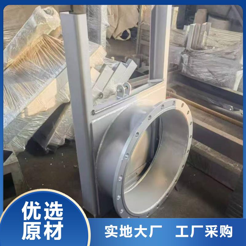 不锈钢闸门不锈钢渠道闸门生产厂家