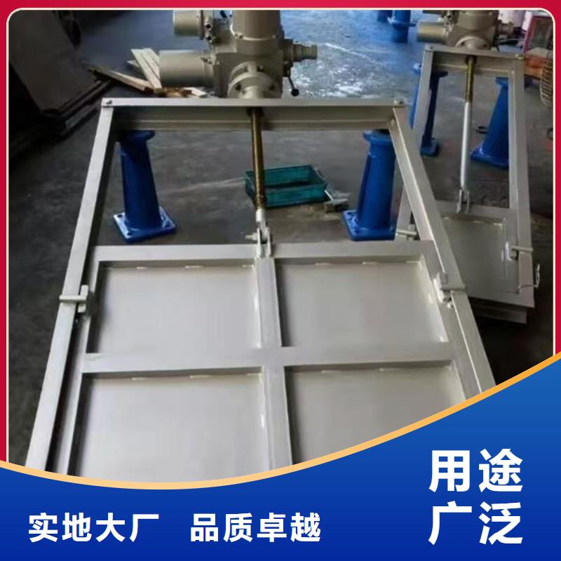 不锈钢闸门平面钢闸门诚信厂家