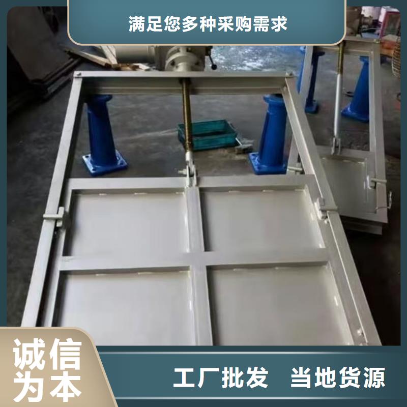 不锈钢闸门-钢制闸门专业完善售后