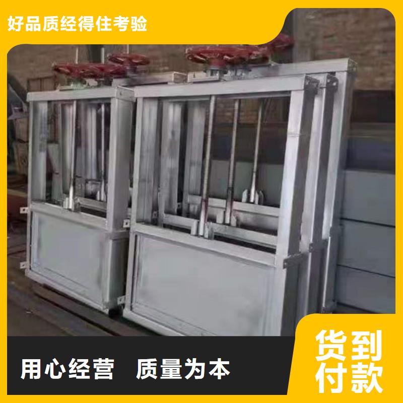 不锈钢闸门钢制闸门按需定制