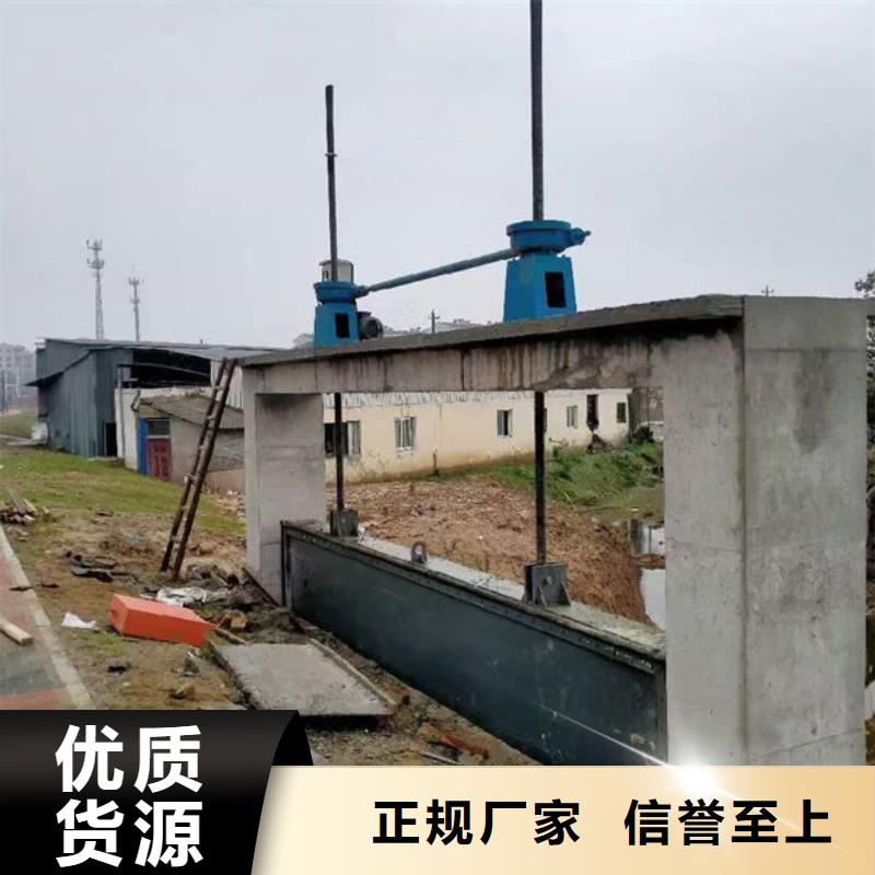 不锈钢闸门平面钢闸门诚信厂家