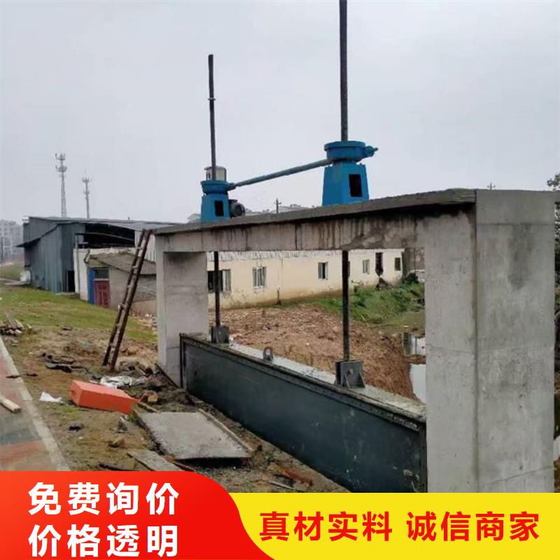 不锈钢闸门捞污珊供您所需