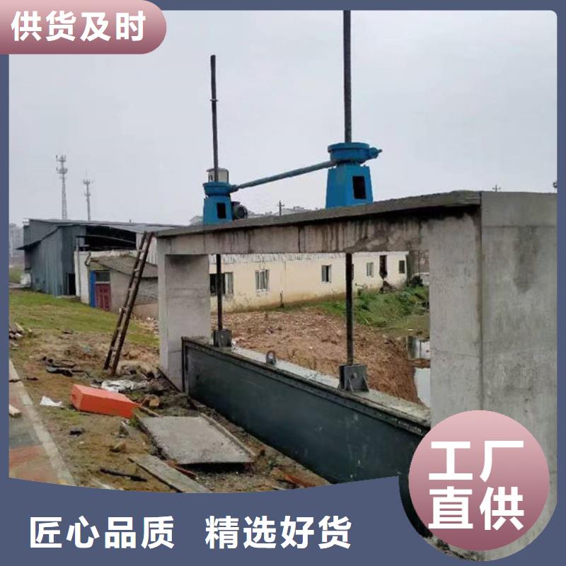 不锈钢闸门-钢制闸门专业完善售后