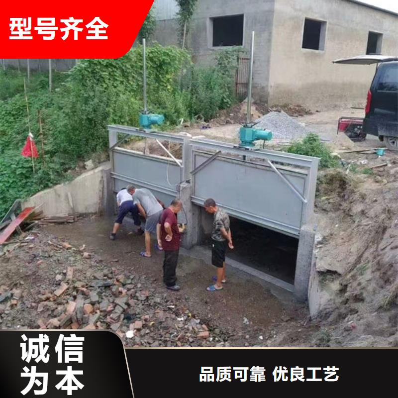 不锈钢闸门不锈钢渠道插板门厂家直销大量现货