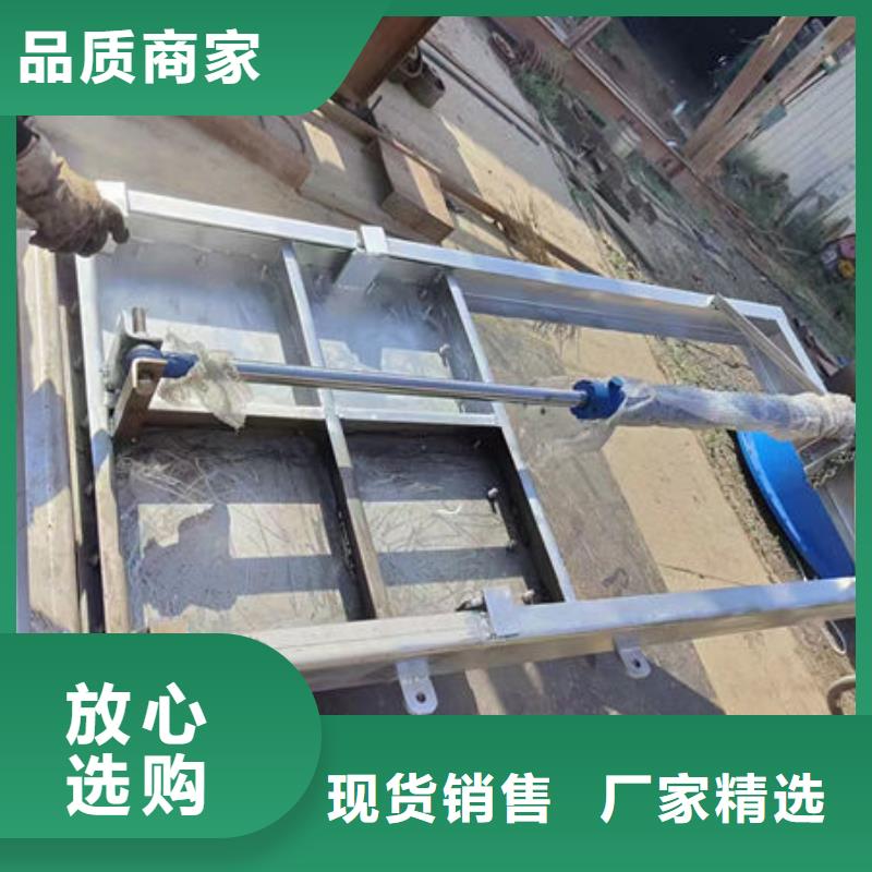 不锈钢闸门316不锈钢闸门好产品放心购