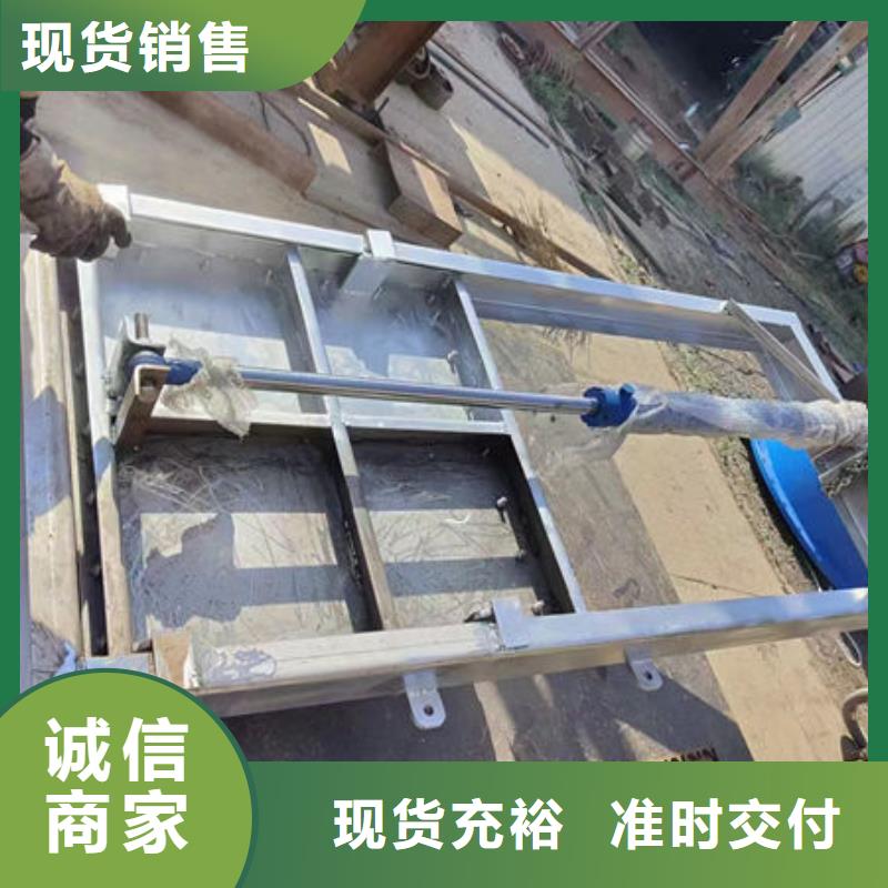 不锈钢闸门附壁式不锈钢闸门出厂价