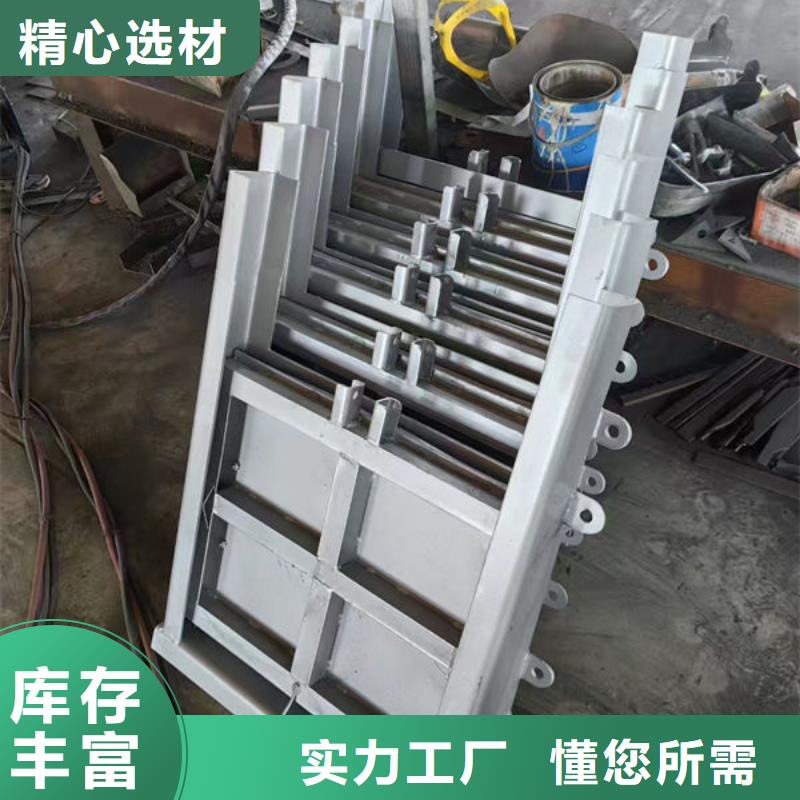 不锈钢闸门手动不锈钢插板闸门助您降低采购成本