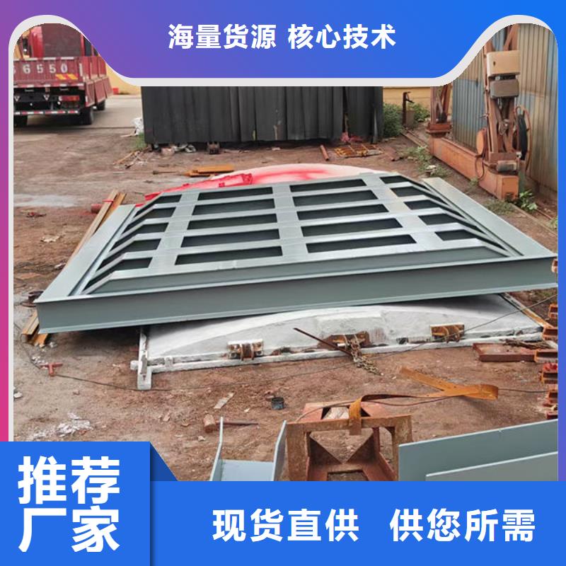 不锈钢闸门单面止水不锈钢闸门拥有多家成功案例