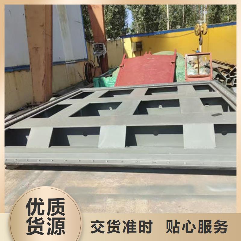 不锈钢闸门捞污珊把实惠留给您