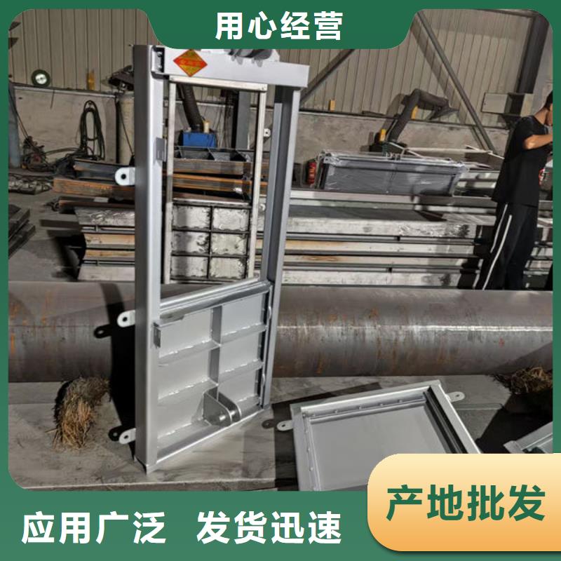 不锈钢闸门304不锈钢闸门快速报价