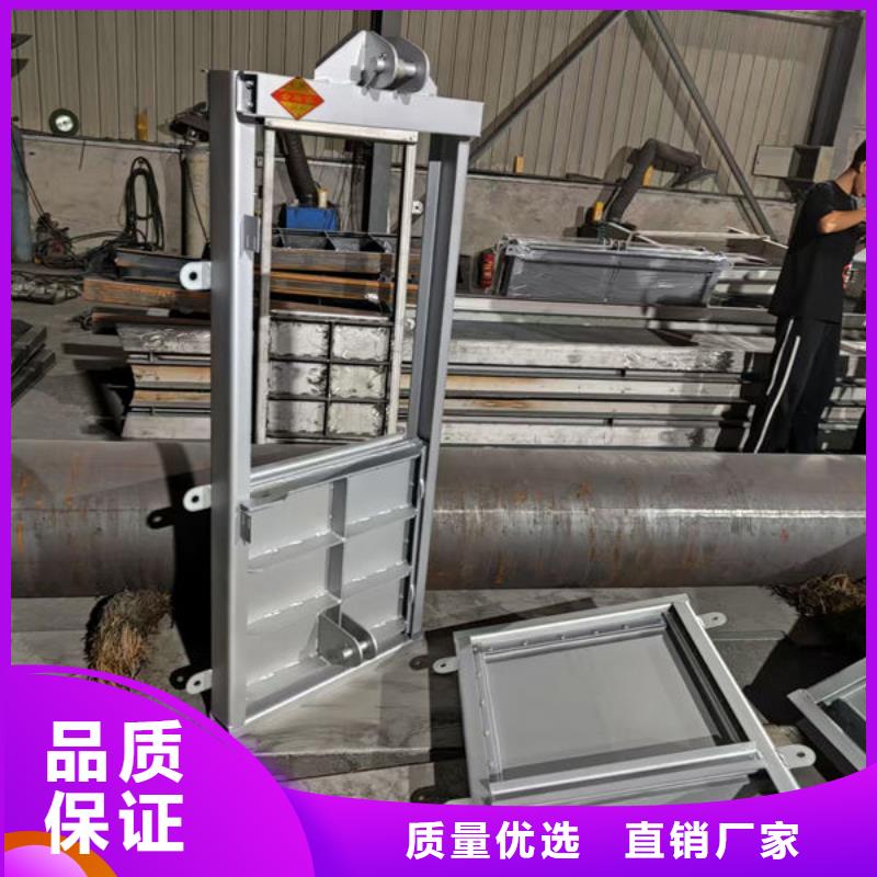 《梨树》【本地】不锈钢闸门手动不锈钢插板闸门一站式供应厂家