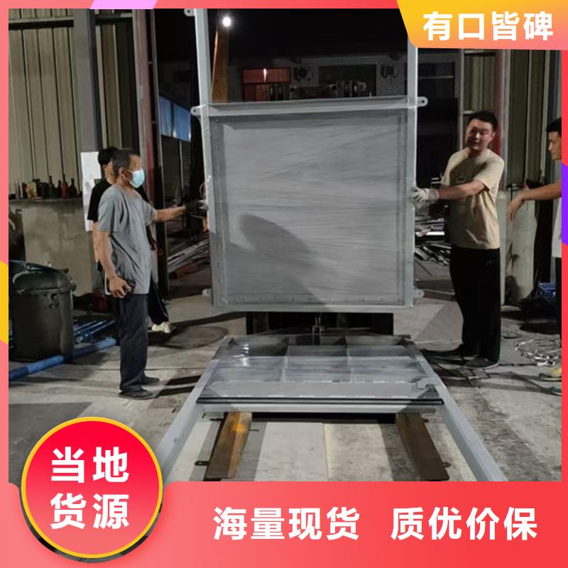 不锈钢闸门不锈钢圆闸门现货齐全售后无忧