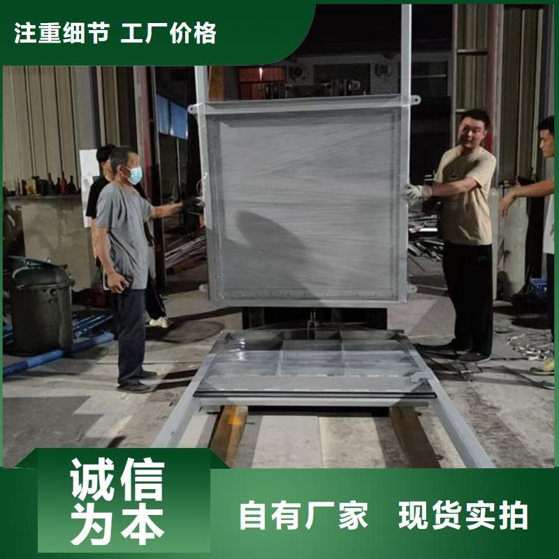 梨树 不锈钢闸门手动不锈钢插板闸门一站式供应厂家