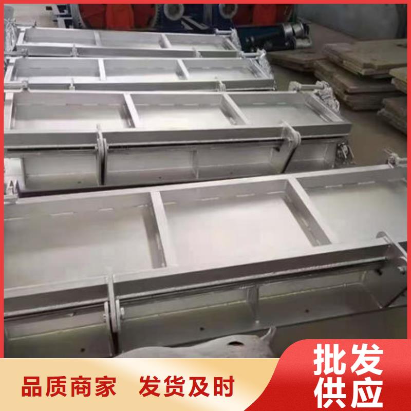 梨树 不锈钢闸门手动不锈钢插板闸门一站式供应厂家