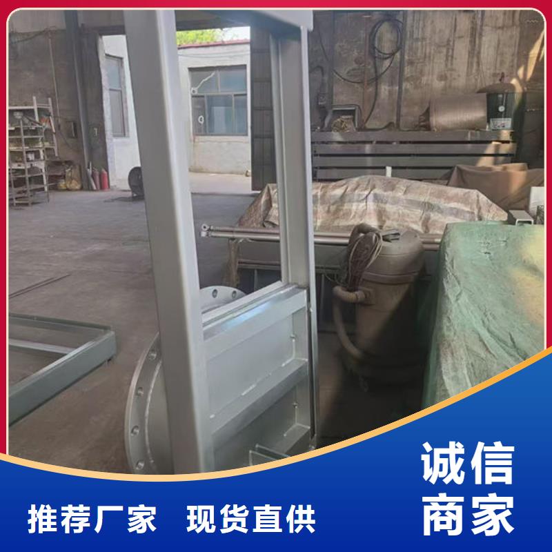 【三门峡】 本地 不锈钢闸门单面止水不锈钢闸门一件也发货