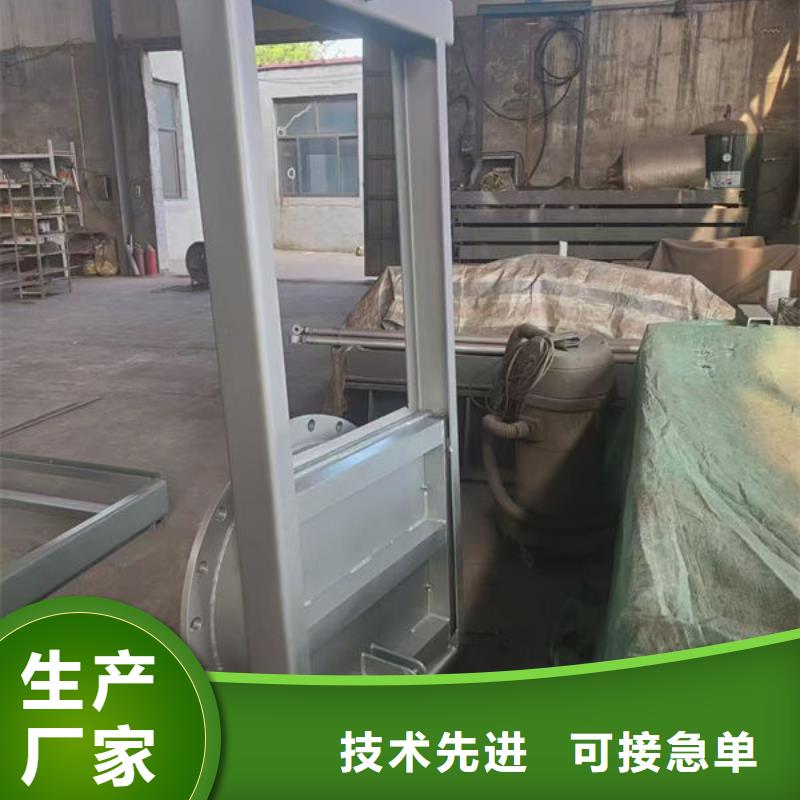 《连云港》(本地)不锈钢闸门不锈钢电动闸门精品选购