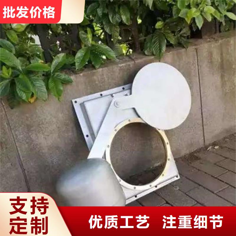 不锈钢闸门不锈钢圆闸门现货齐全售后无忧