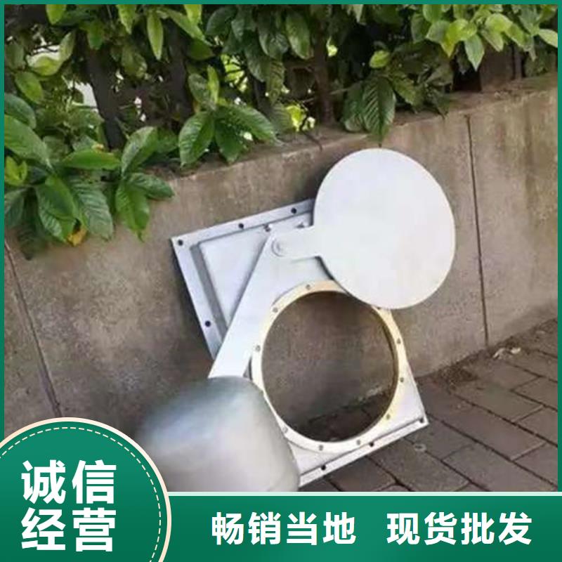 不锈钢闸门_316不锈钢闸门供应采购