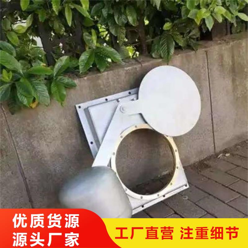 不锈钢闸门双止水不锈钢闸门专业生产设备