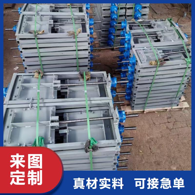 不锈钢闸门不锈钢圆闸门现货齐全售后无忧