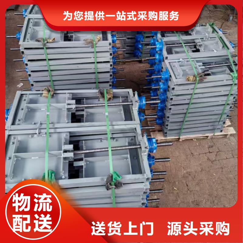 不锈钢闸门316不锈钢闸门货源报价