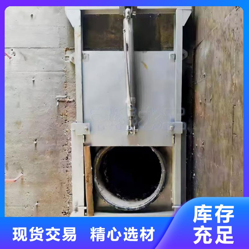 不锈钢闸门316不锈钢闸门货源报价