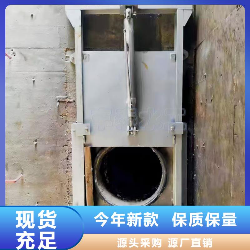 不锈钢闸门-钢制闸门专业完善售后