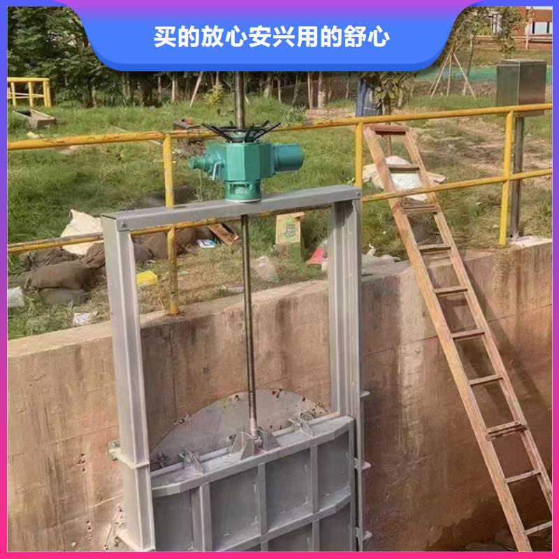 不锈钢闸门不锈钢圆闸门现货齐全售后无忧