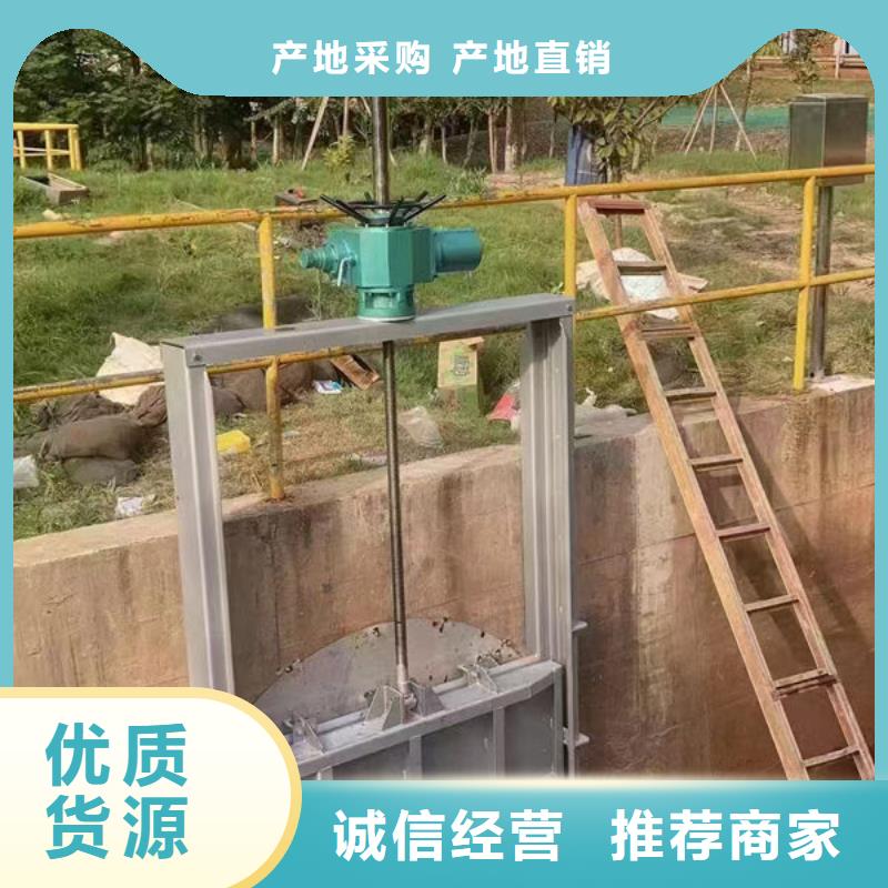 不锈钢闸门双止水不锈钢闸门专业生产设备