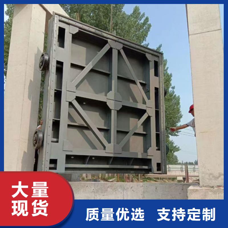 不锈钢闸门,电动一体式不锈钢闸门一站式厂家