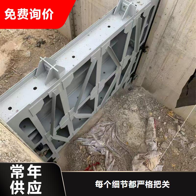 不锈钢闸门_316不锈钢闸门供应采购