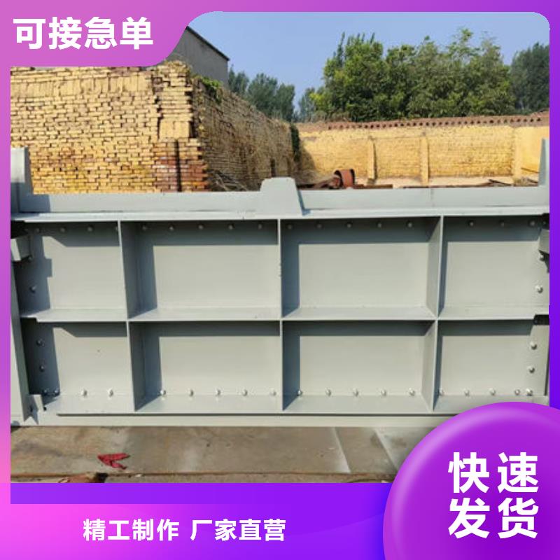 不锈钢闸门,电动一体式不锈钢闸门一站式厂家