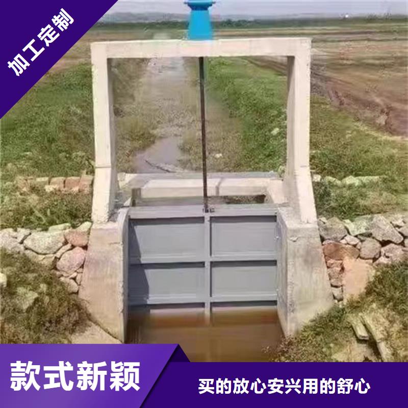 不锈钢闸门不锈钢圆闸门现货齐全售后无忧
