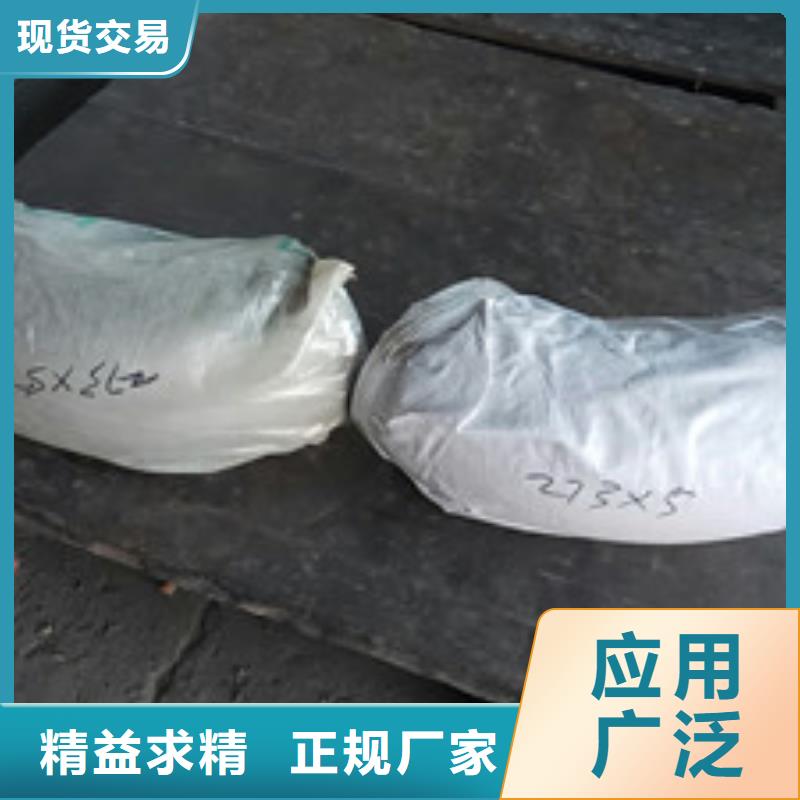 【工业不锈钢管_310S不锈钢管产品参数】