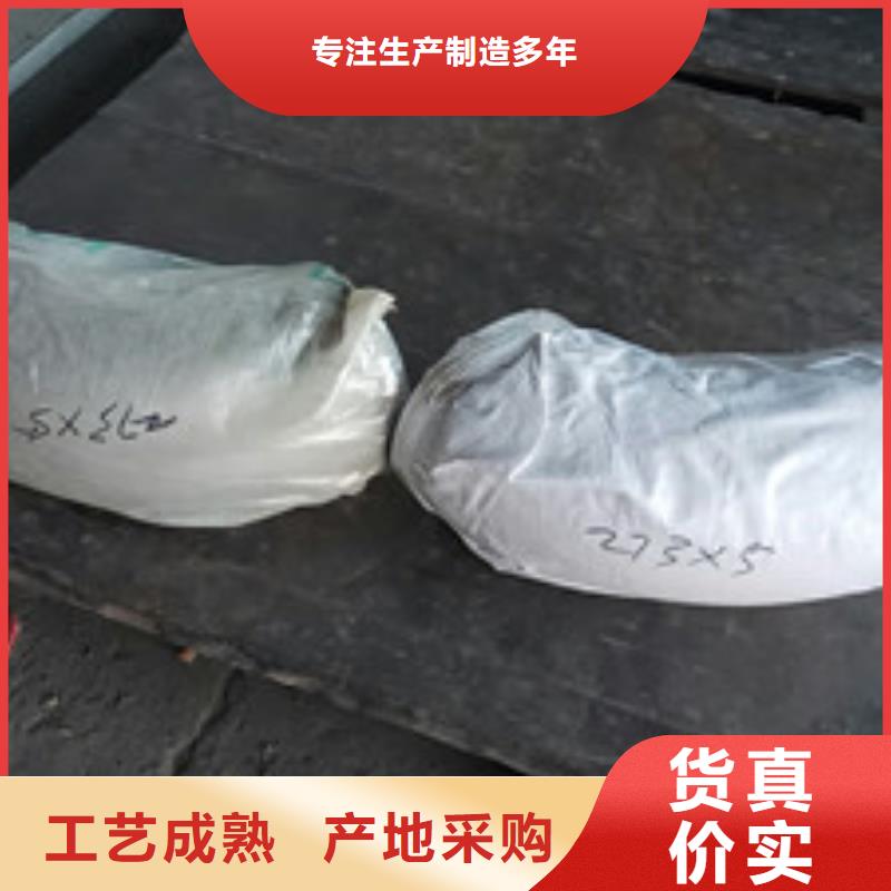 【工业不锈钢管-304不锈钢管源头厂家经验丰富】