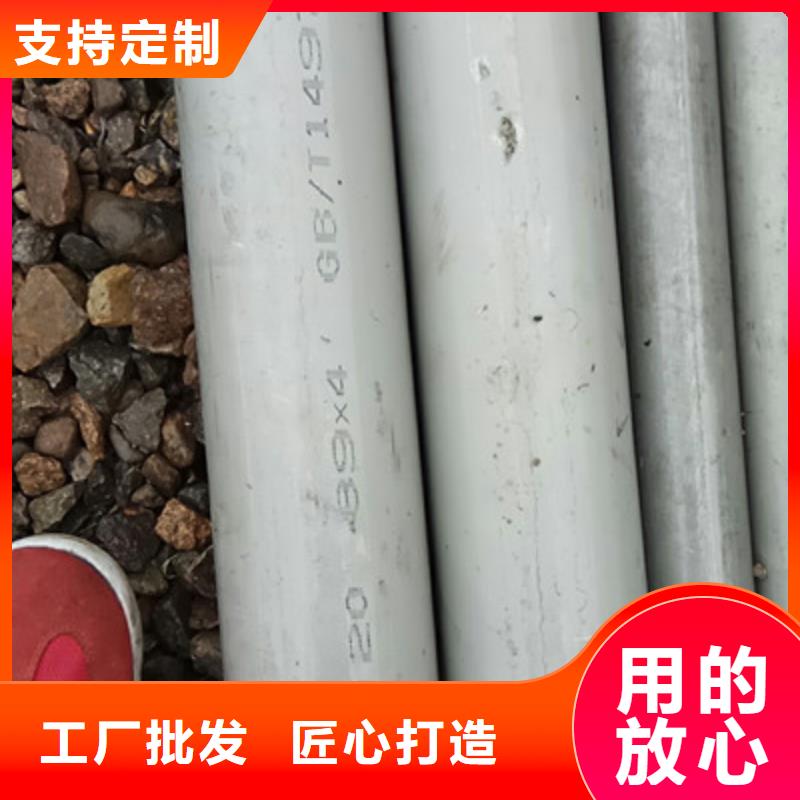 工业不锈钢管_321不锈钢管源头厂家量大价优
